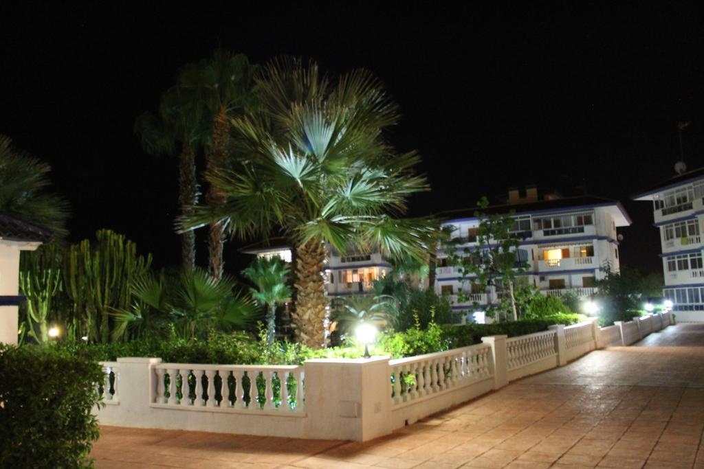 Apartment Parquemar La Mata  Szoba fotó